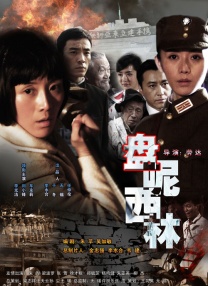 亚洲日本欧美